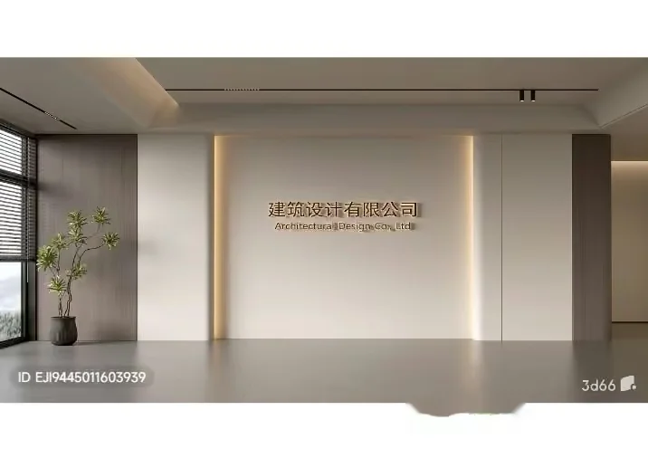 The Main Subject Is A Large Room With A Plant And A Sign On The 3D Model – 14406 – VRAY Render
