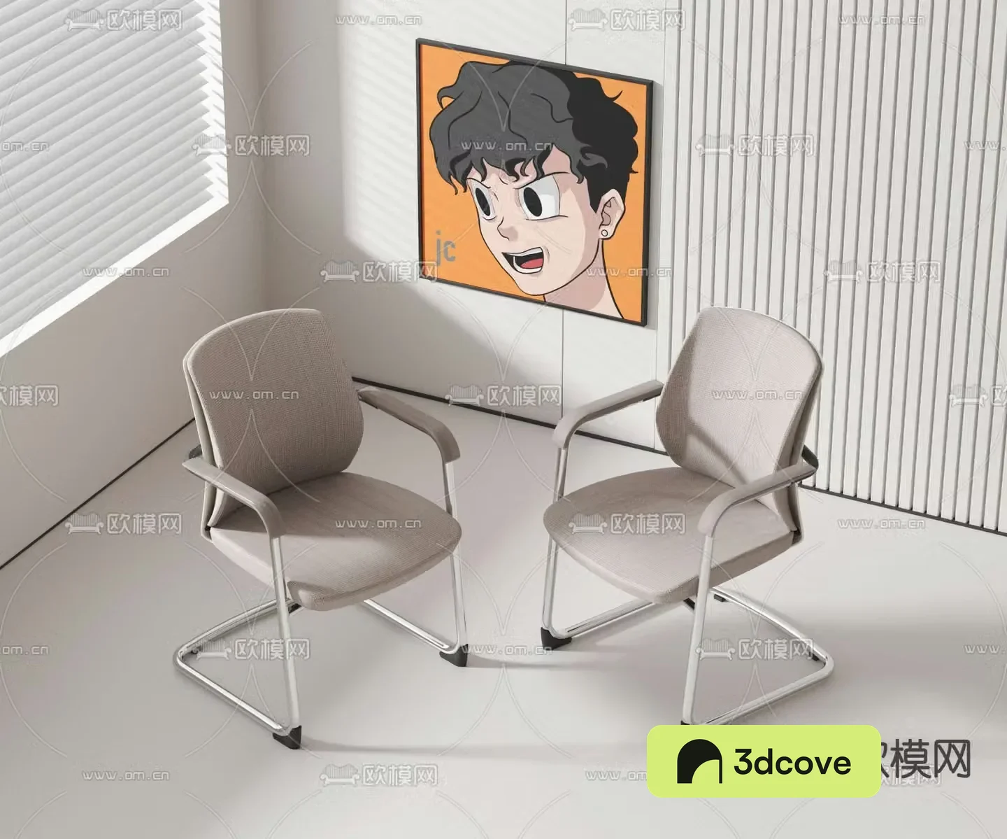 Office chair conference chair
