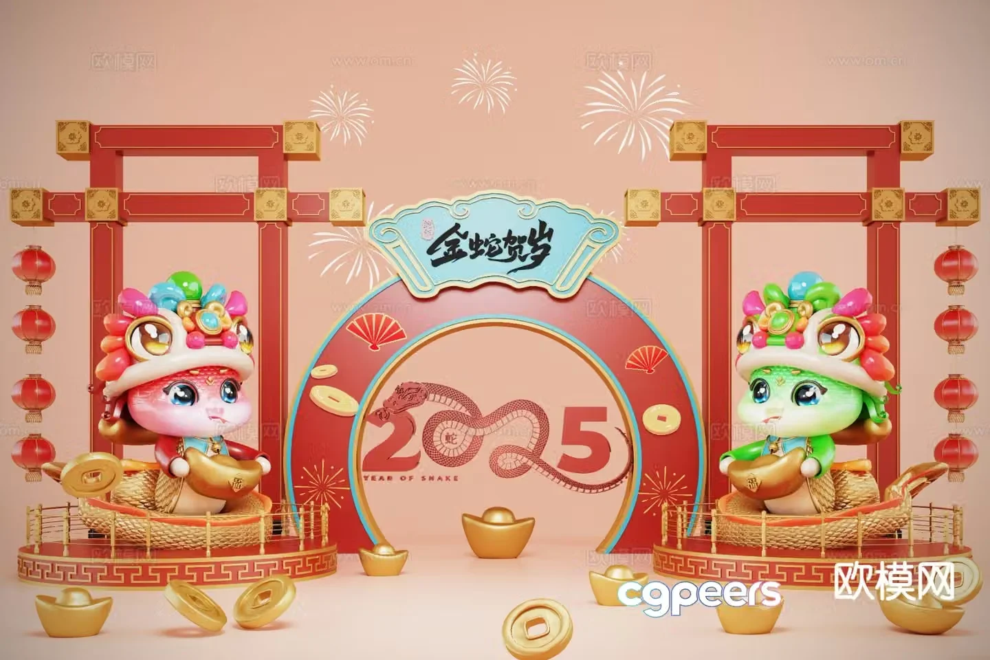 National trend of the Year of the Snake 3D model of the Year of the Snake zodiac sign