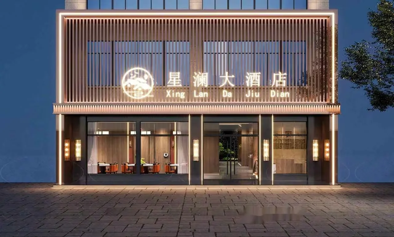 The Main Subject Is A Building With Chinese Characters And A Sign 3D Model – 18772 – CORONA Render