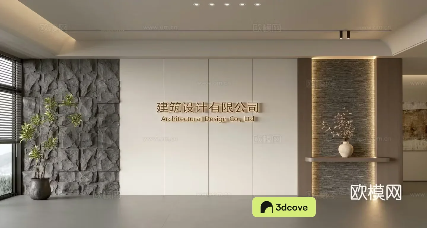 Modern front desk background wall Simple background wall Front desk reception area background wall Company front desk background wall