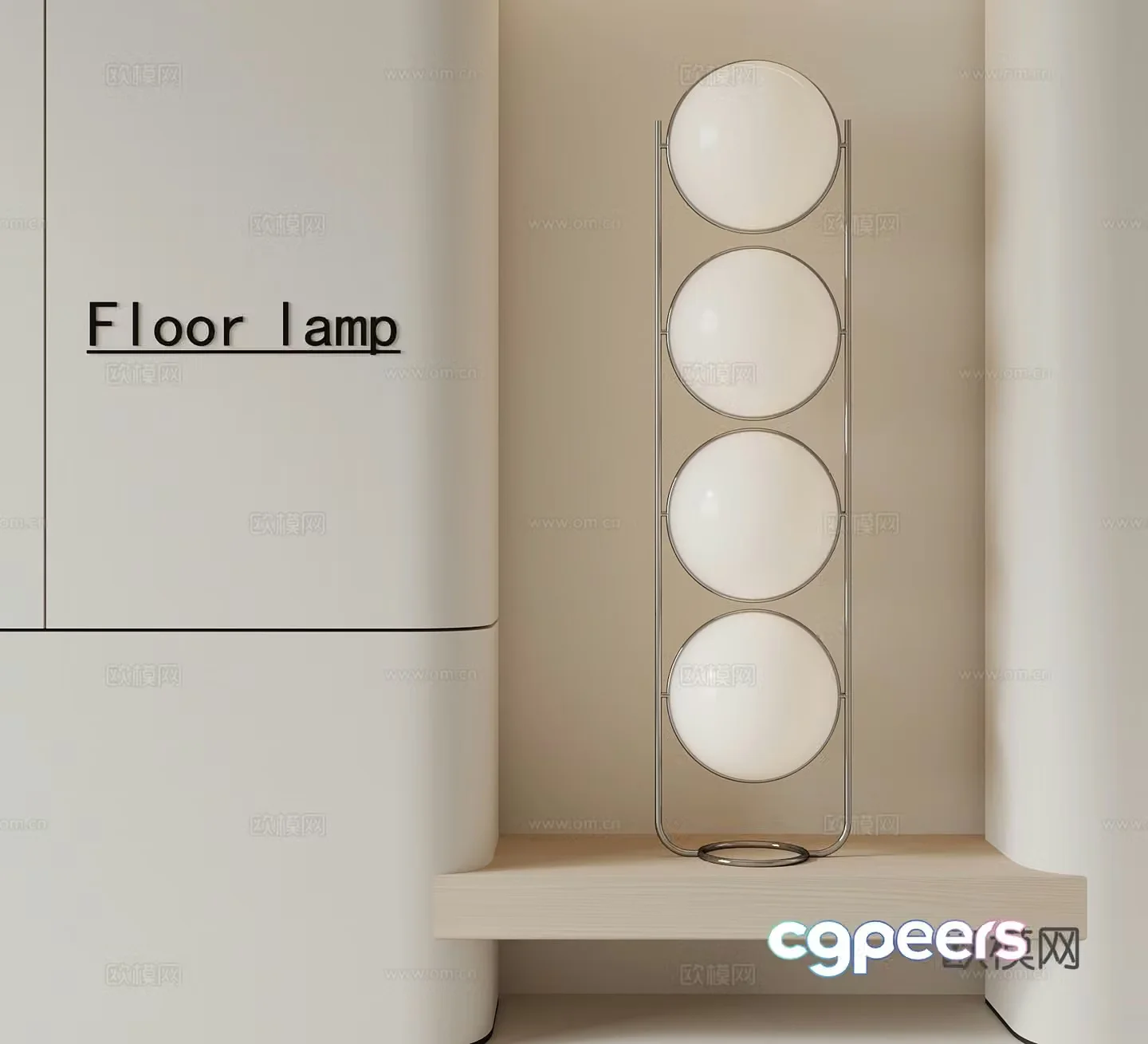 09 Modern Floor Lamp Art Floor Lamp 3D Model