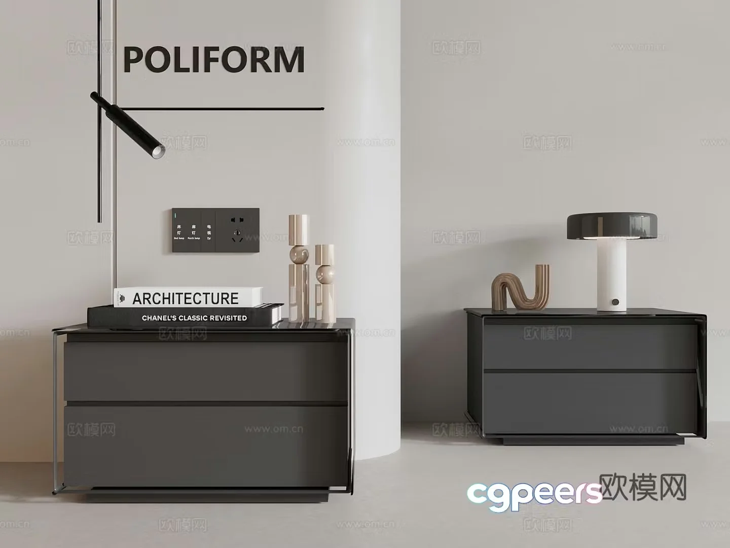 Modern bedside table 3d model