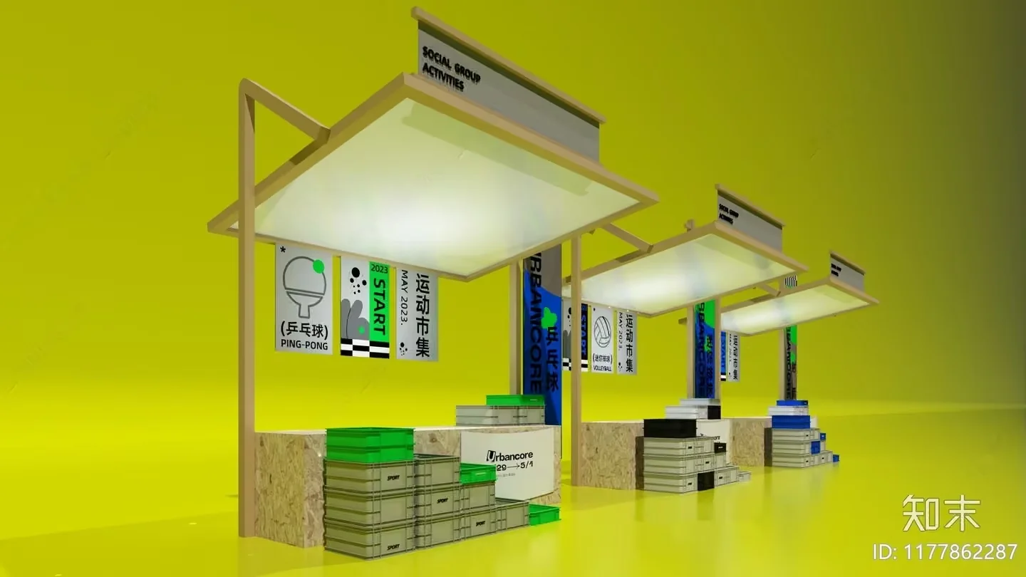 Modern Booth Display 3D Model – 4607 – VRAY Render