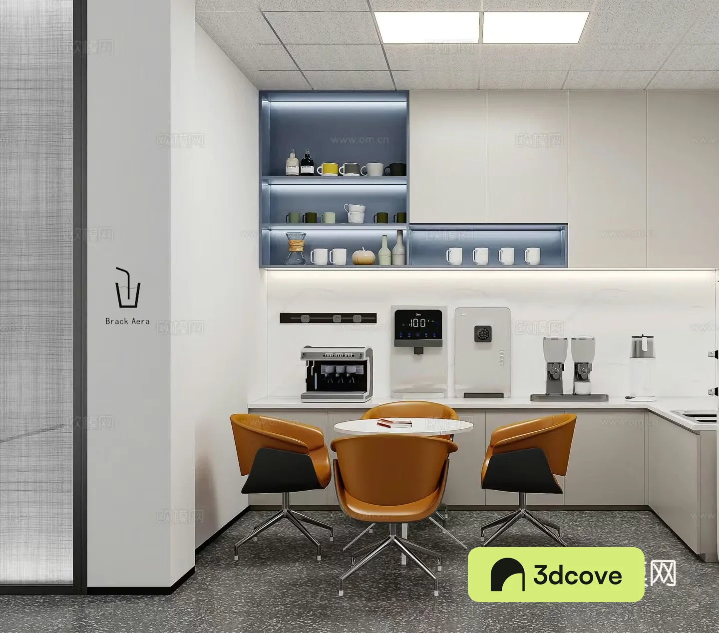 Modern office pantry