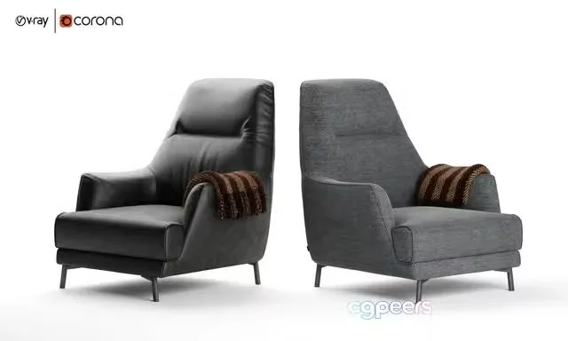 3ds Max Free – Leyra Armchair Natuzzi Italia