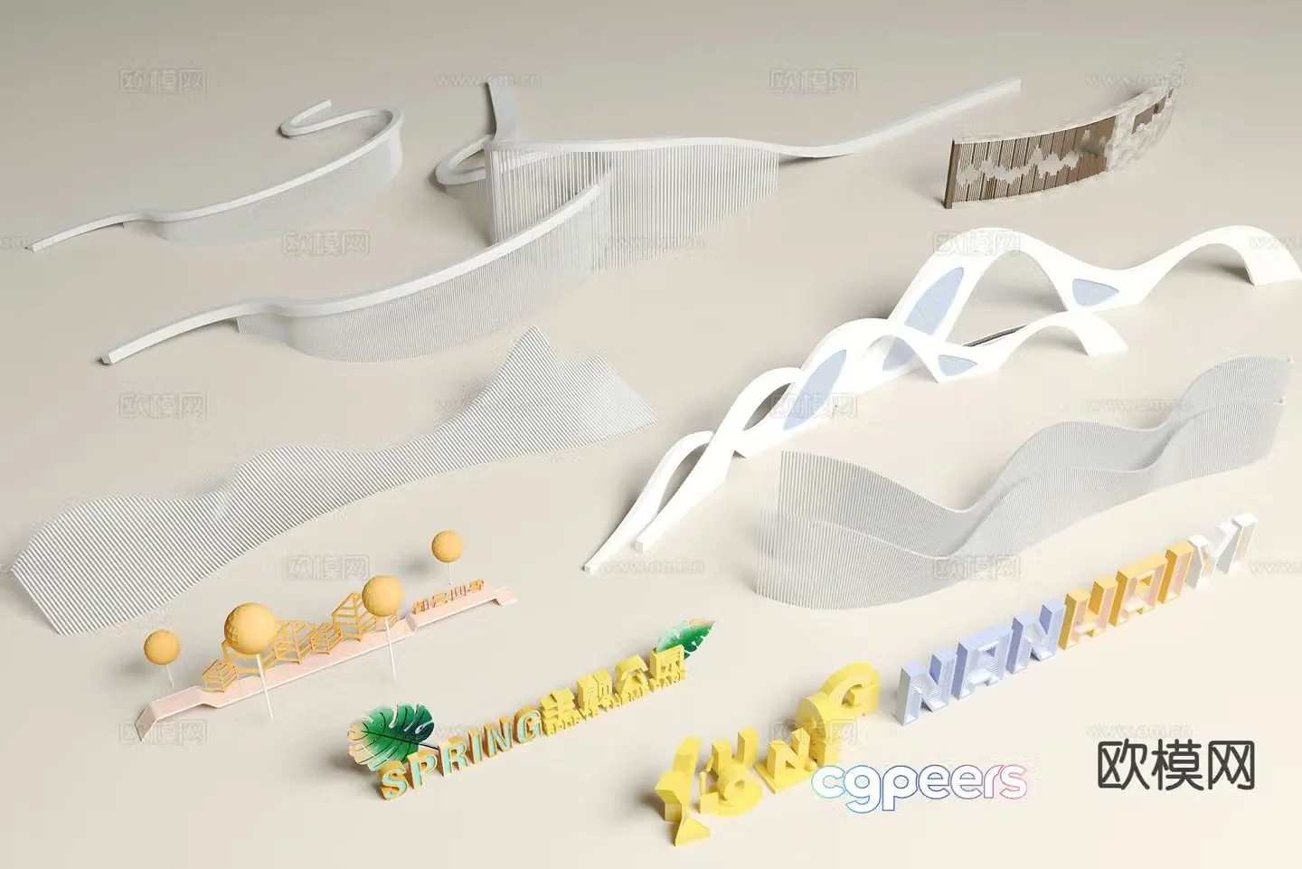 Entrance landscape wall park landscape wall 3d model