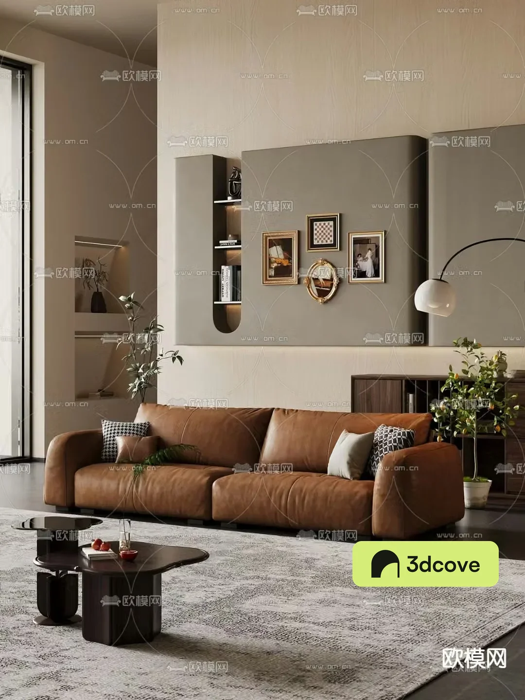 leather sofa loveseat