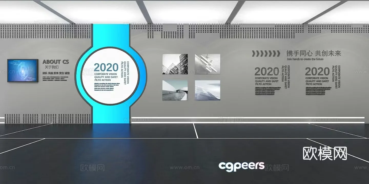 Cultural wall Corporate culture wall Display wall Classroom Exhibition hall Campus culture Corridor 3D model