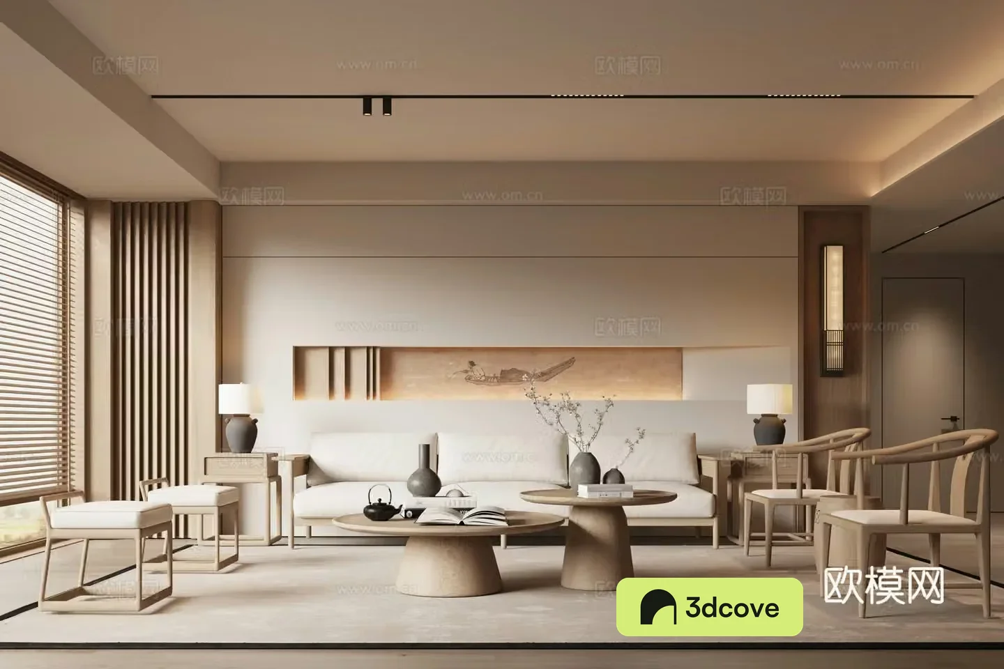 New Chinese Song style living room