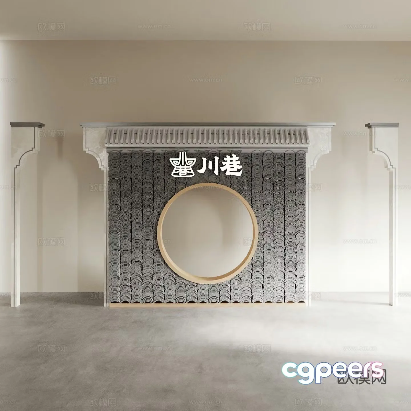 Gate -headed Wall Wall 3D Model