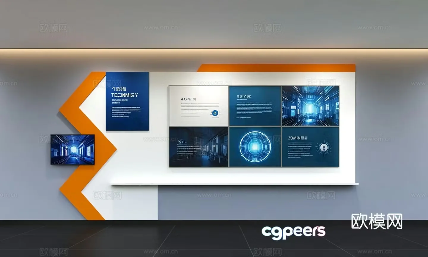 Modern corporate culture wall Office background wall Corridor Promotional column Slogan Slogan Corporate style 3D model