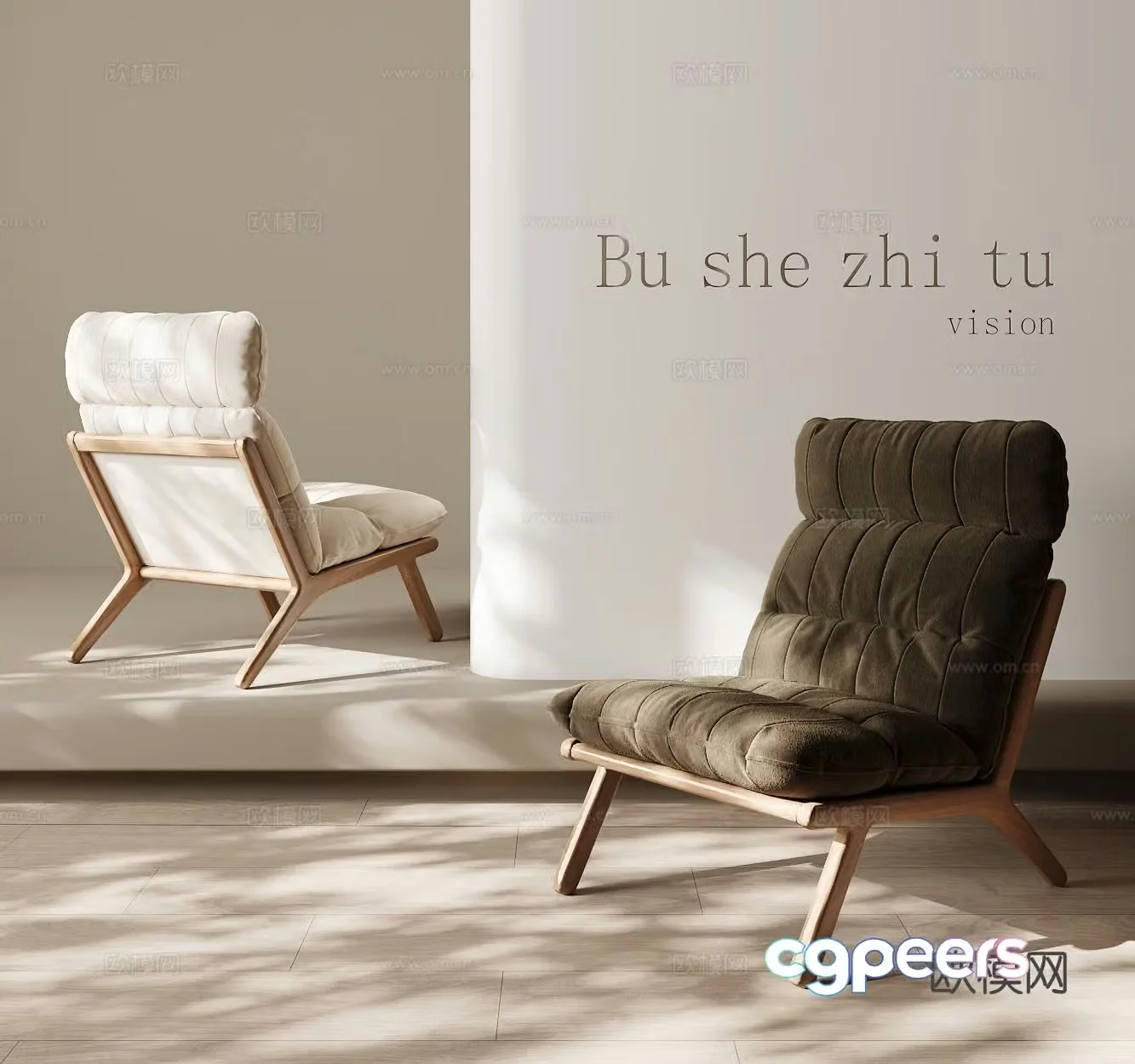 Modern single chair leisure chair recliner chair 3d model