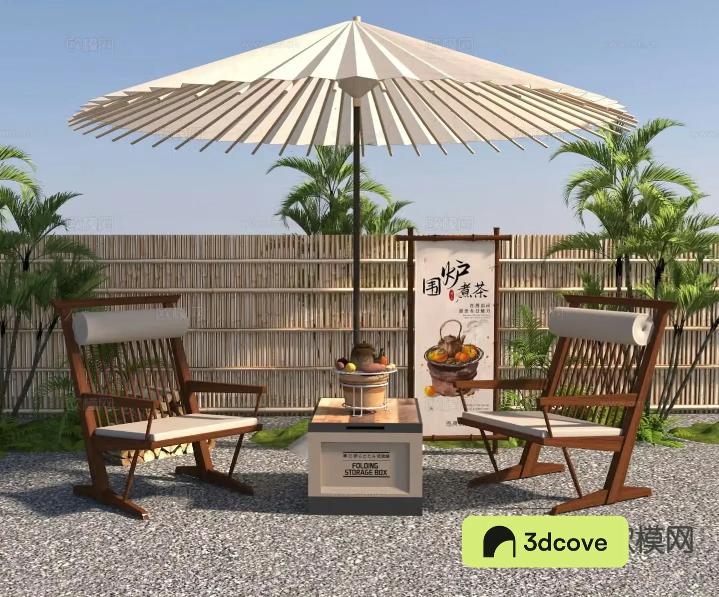 Modern outdoor tables and chairs camping tables and chairs parasol