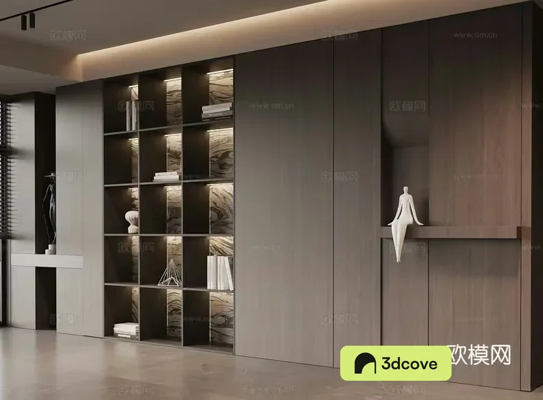 Modern Shelving Unit