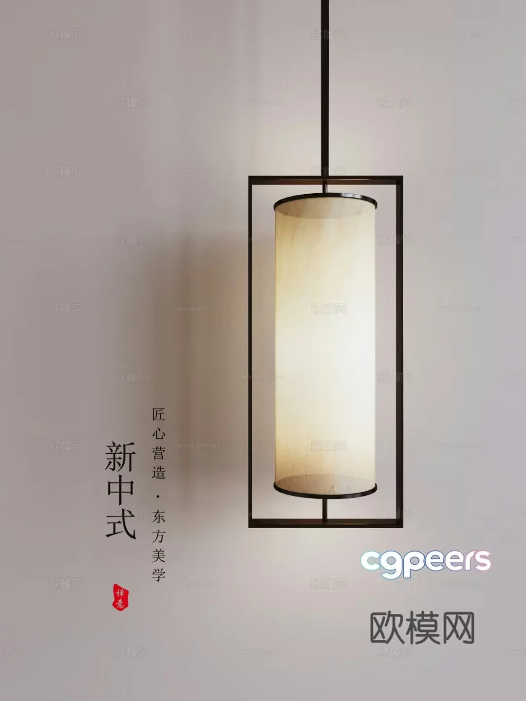 New Chinese chandeliers small chandeliers bedside lamps 3D model
