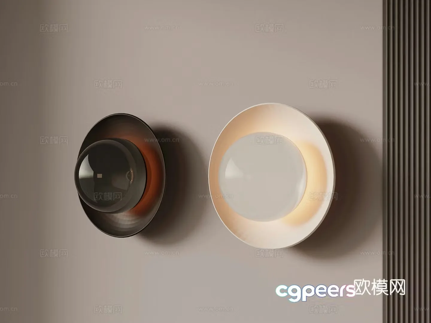 Modern wall lamp 3d model