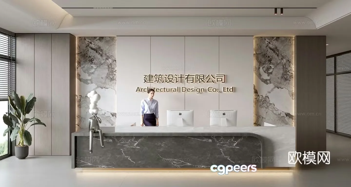Modern company front desk reception area bar reception desk service desk company front desk background 3D model