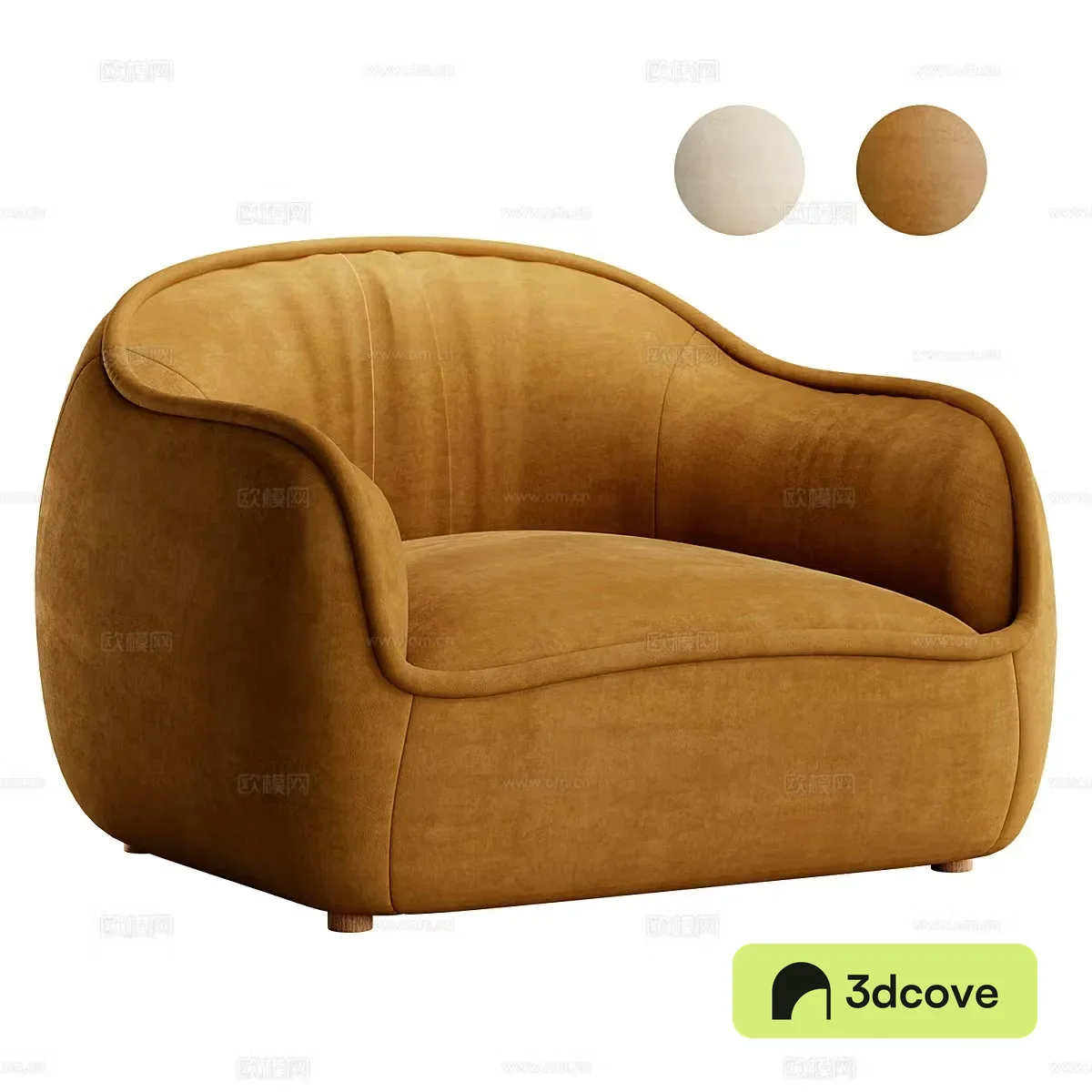 Modern Cream Tubo Armchair