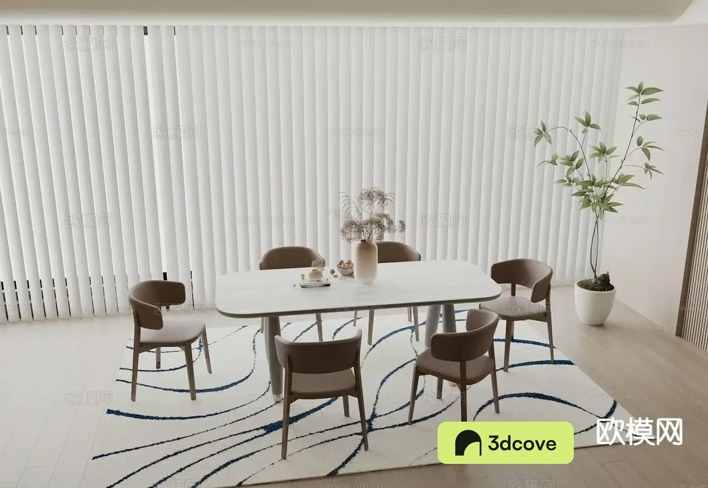 Modern dining table and chairs