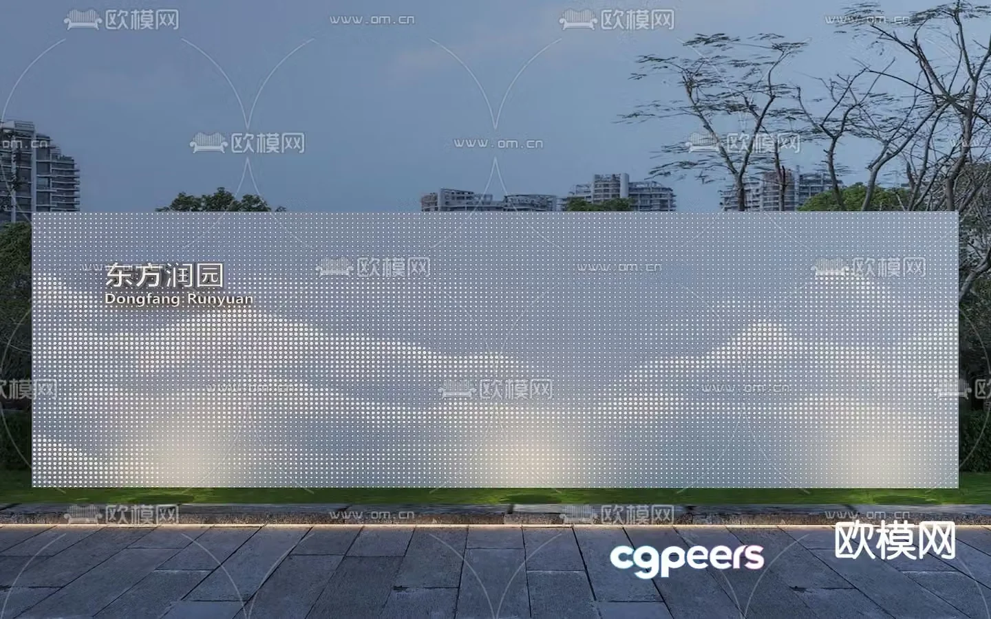 Landscape wall gradient luminous landscape wall park landscape wall 3d model