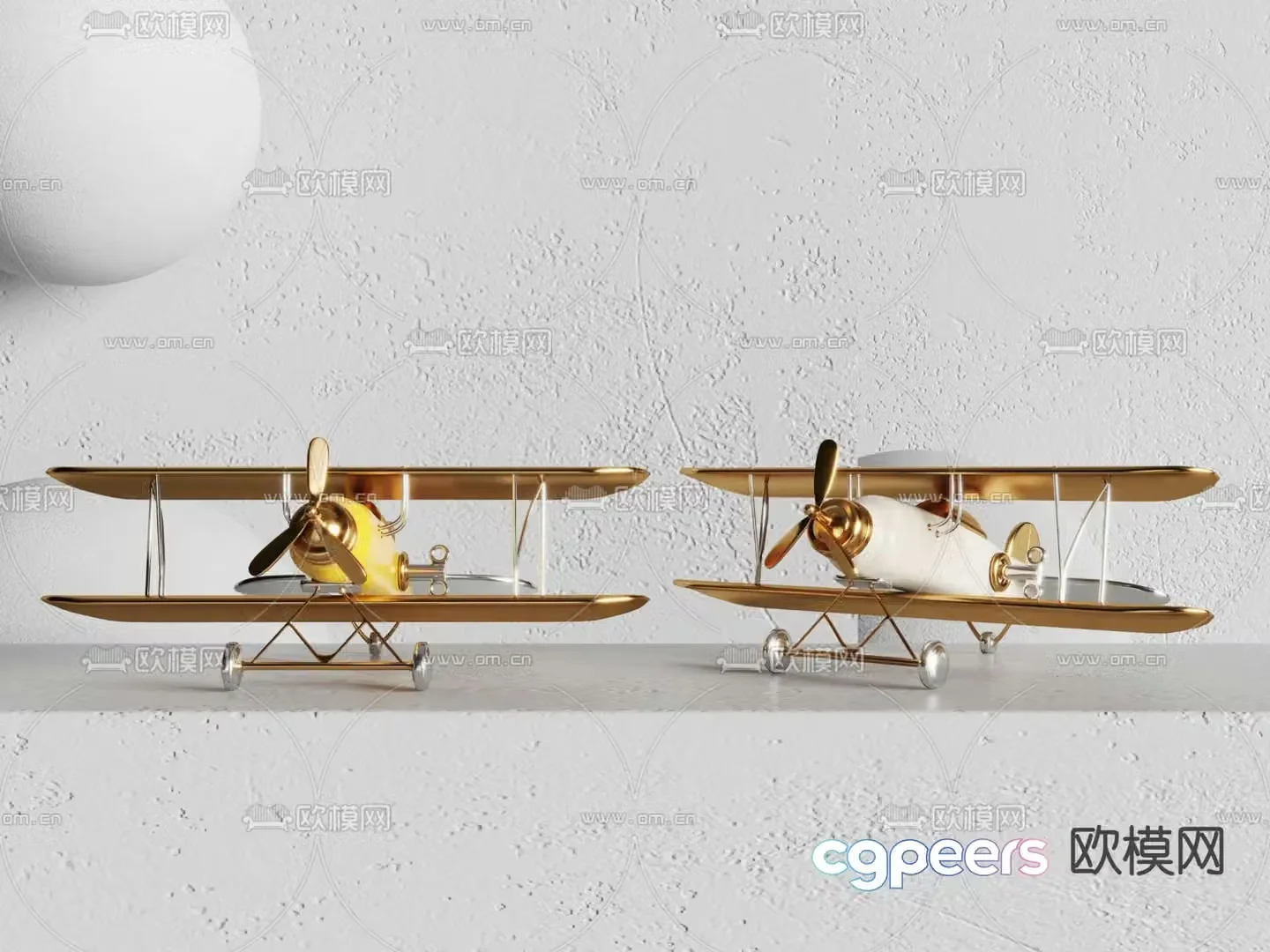 Modern airplane toy ornaments 3d model