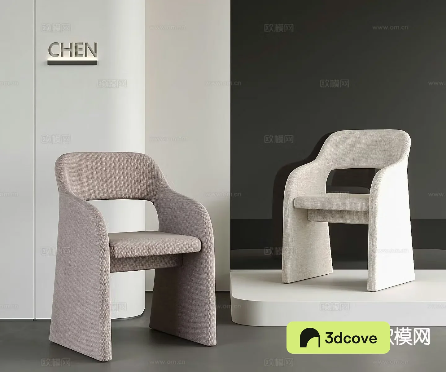 Modern fabric single chair