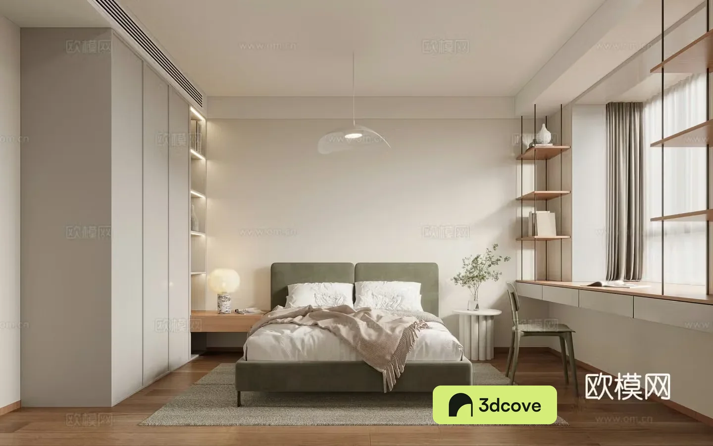 Modern master bedroom