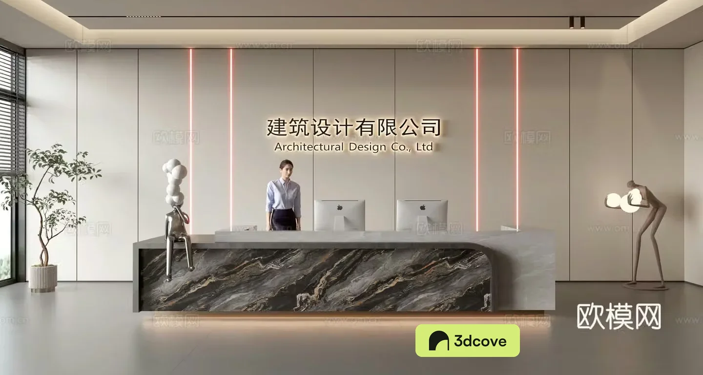 Modern company front desk reception area bar reception desk service desk company front desk background