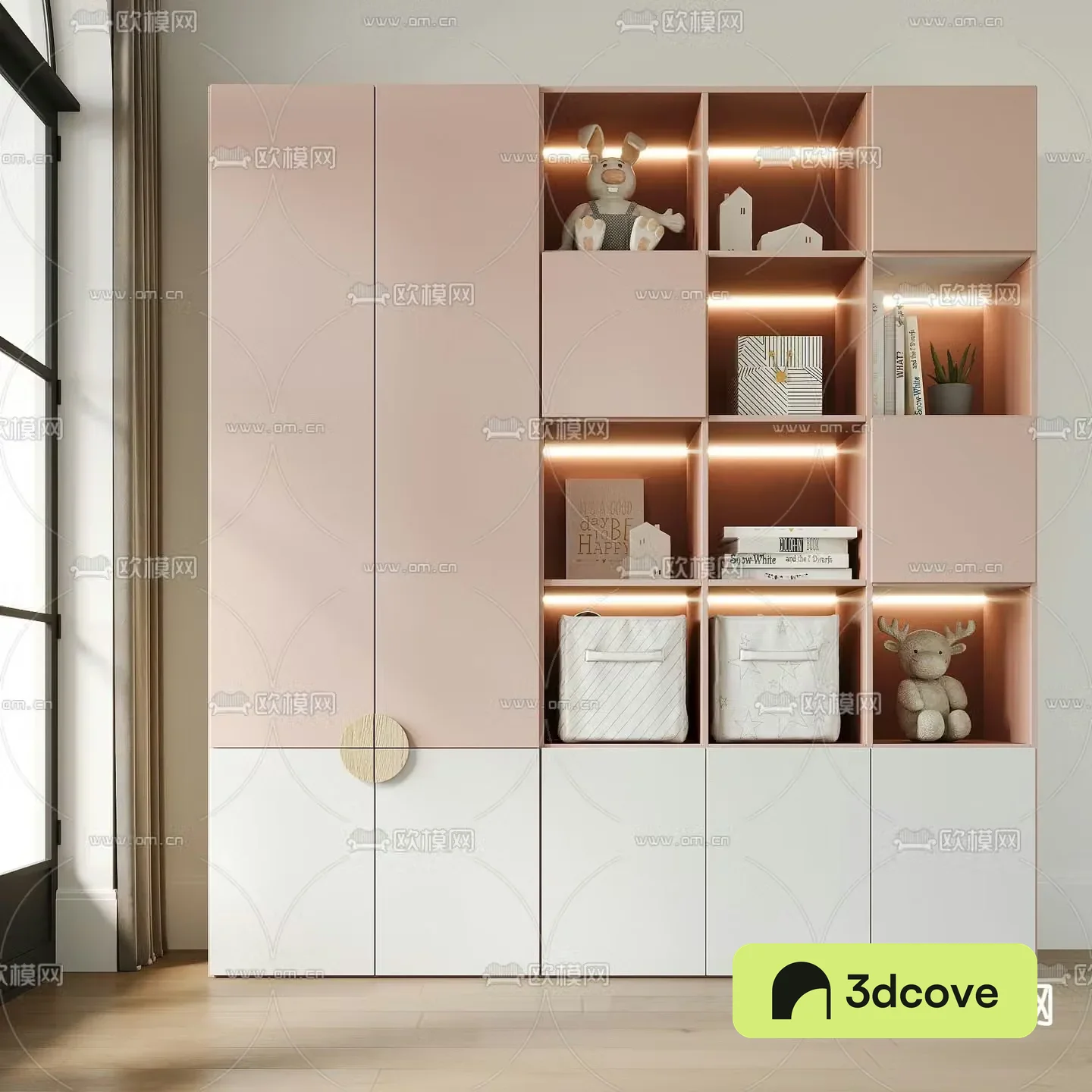 Modern children’s bookcase children’s storage cabinet