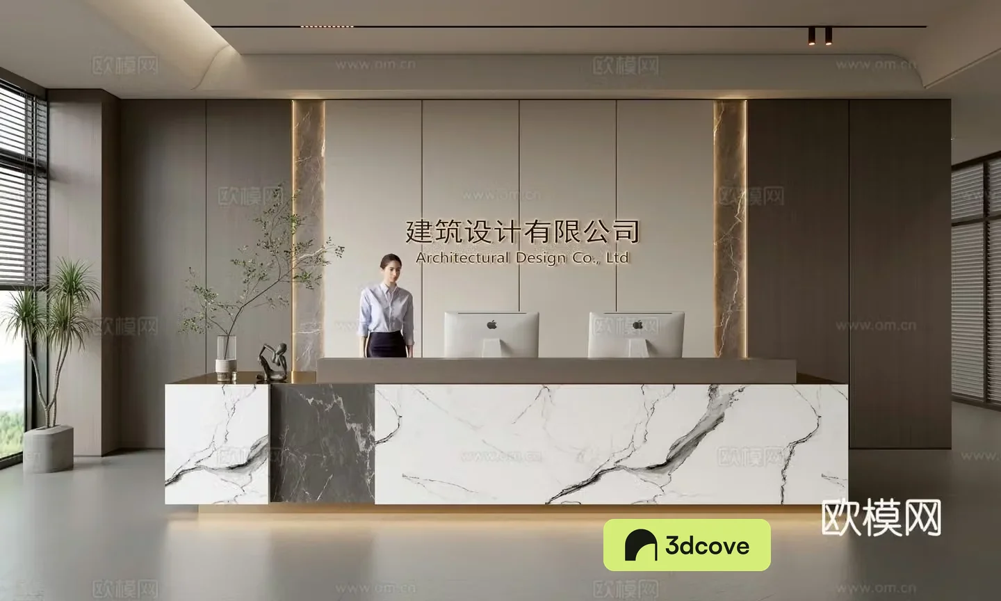 Modern company front desk reception area bar reception desk service desk company front desk background