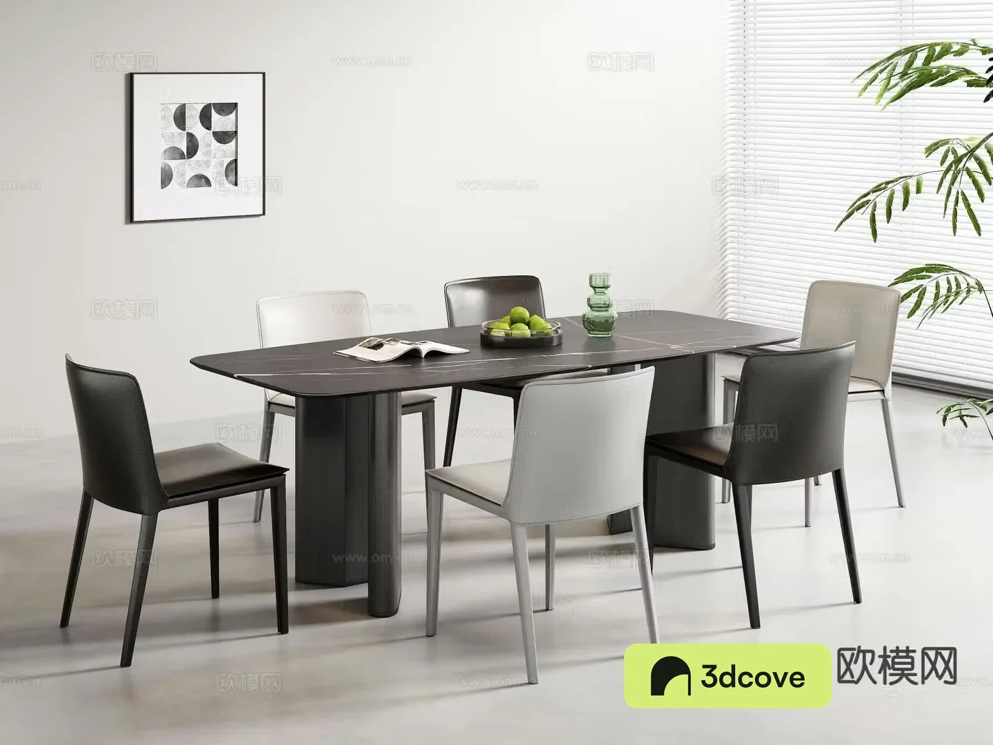 Italian minimalist dining table and chairs