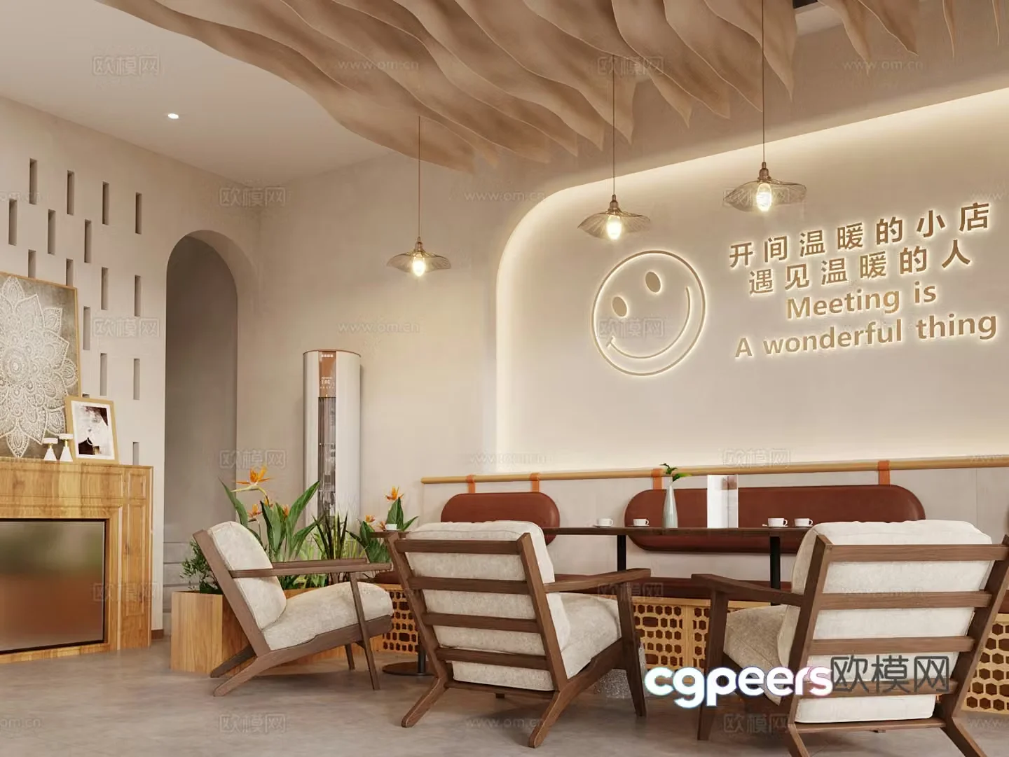 Log Cafe Box Sofa 3D Model