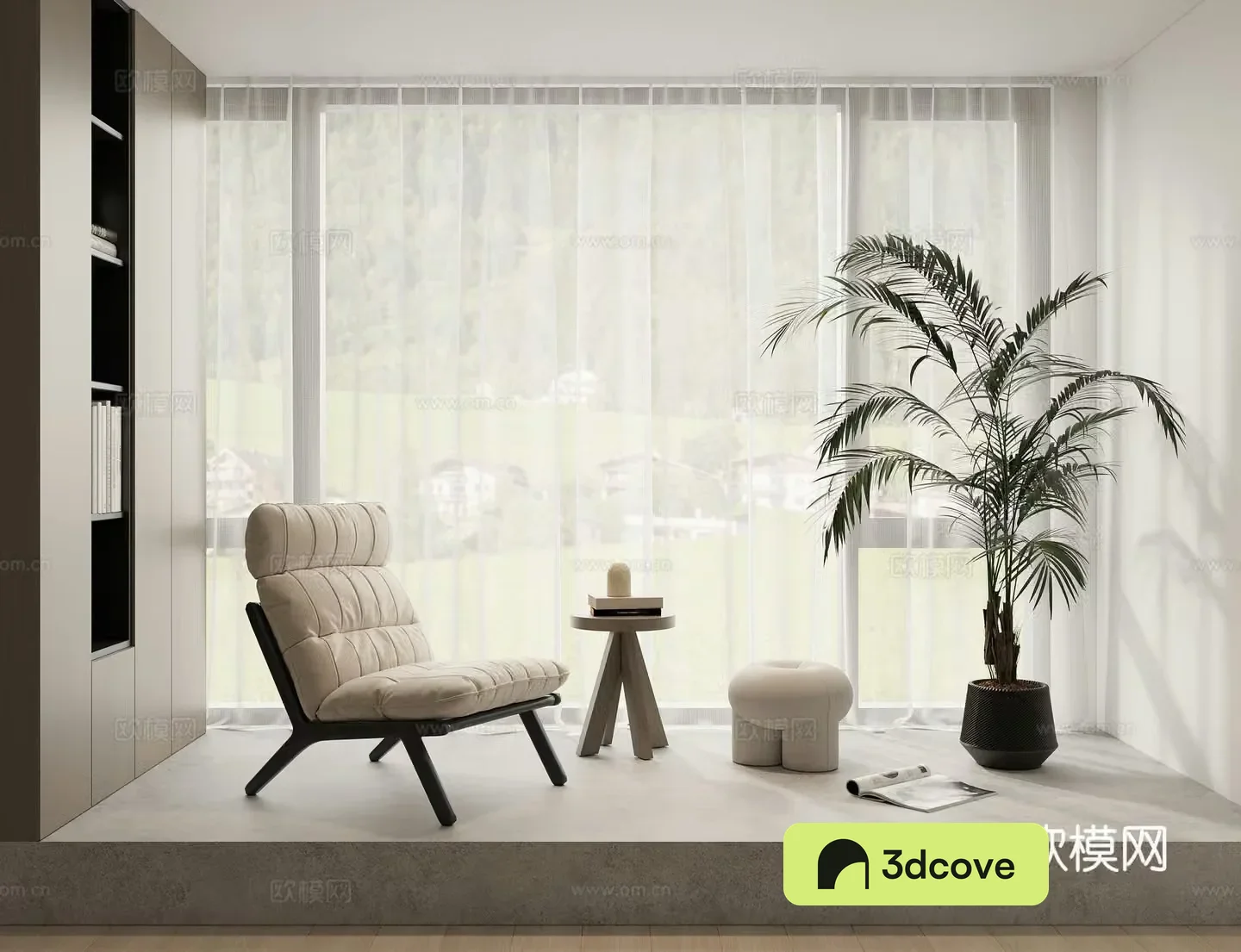 Modern chair leisure chair