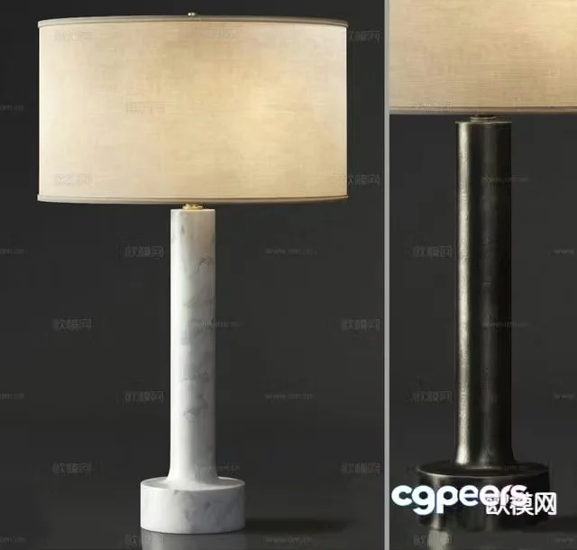 Modern desk lamp 3d model