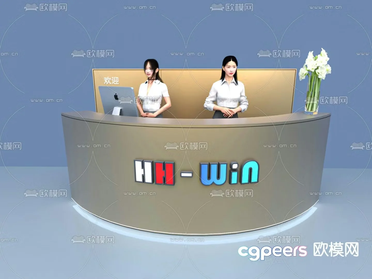 Event exhibition reception desk 3d model