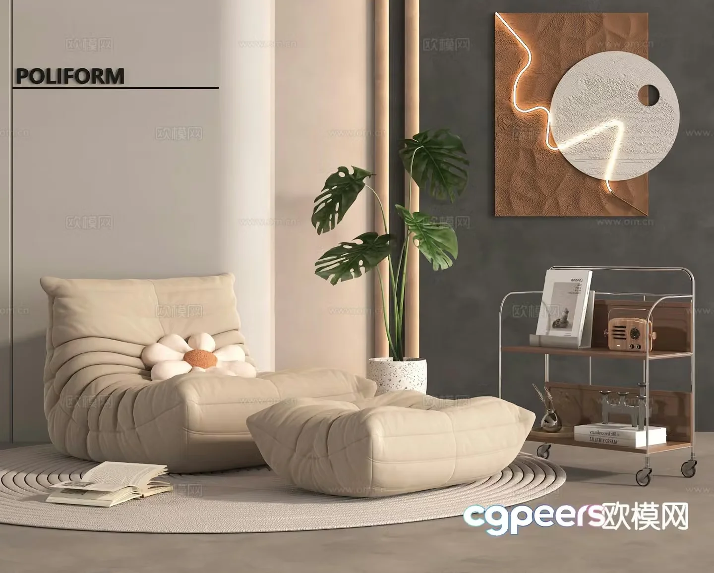 Modern lazy sofa 3d model