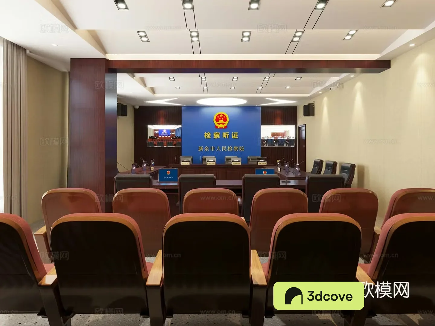 Modern conference inspection hall hearing hall