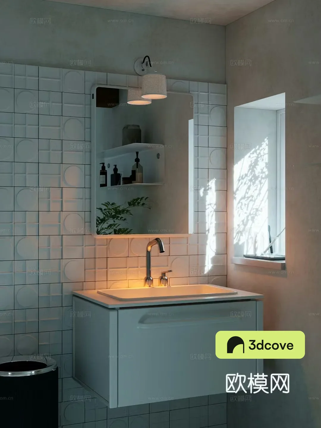 Modern bathroom cabinet wash basin mirror headlight cosmetic mirror