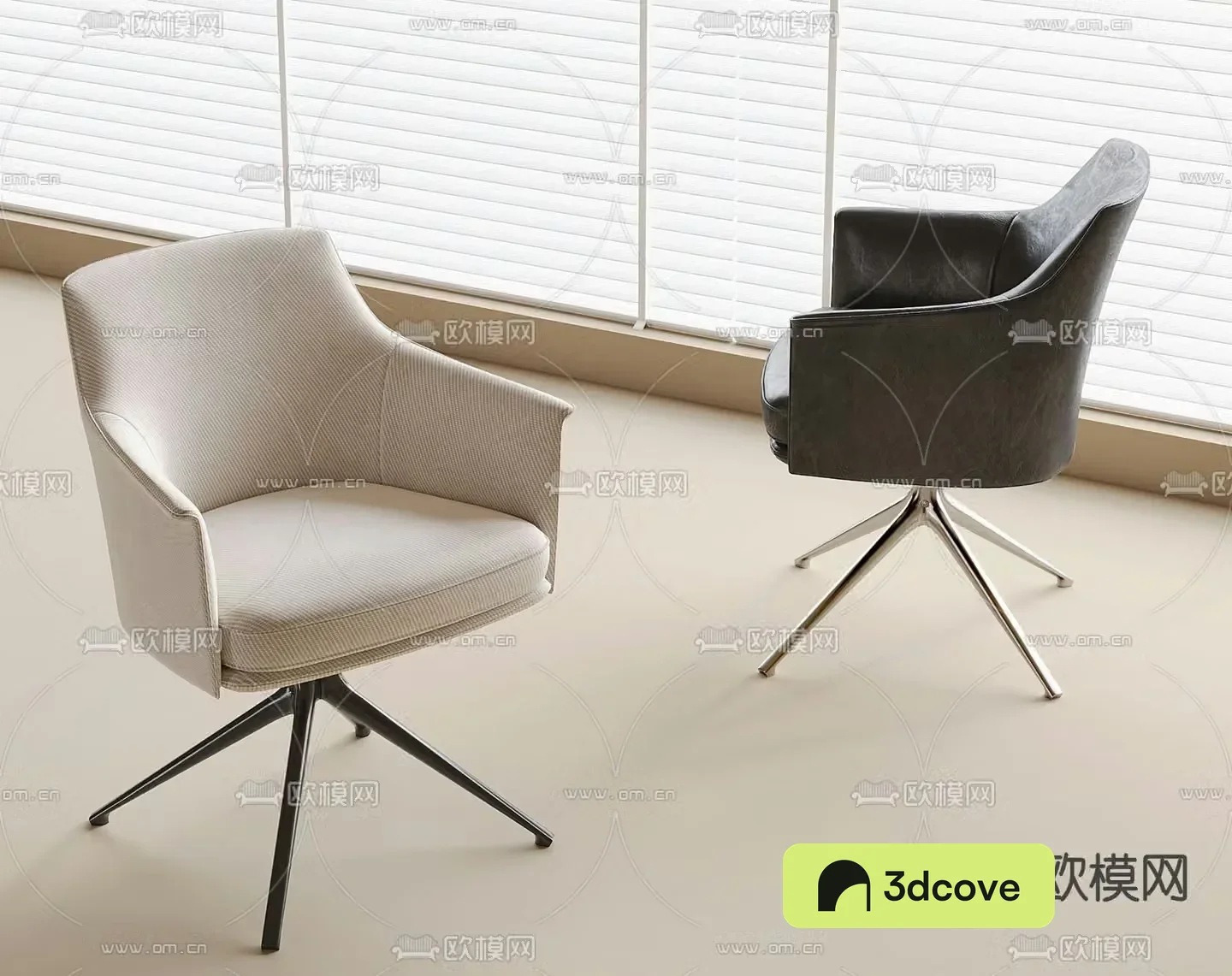 Office chair staff chair shift chair
