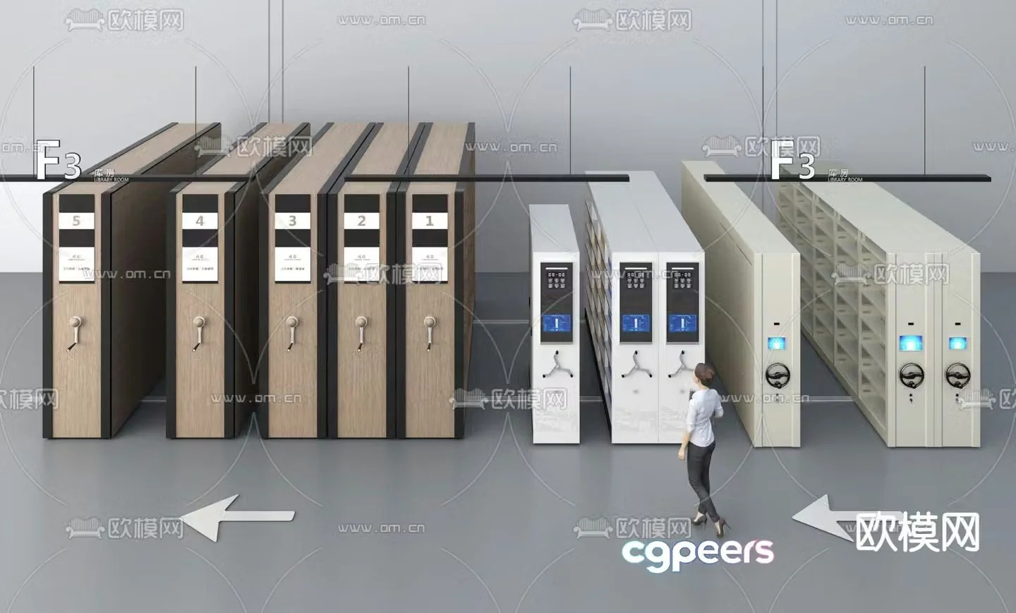 Electronic filing cabinet file cabinet information cabinet 3d model