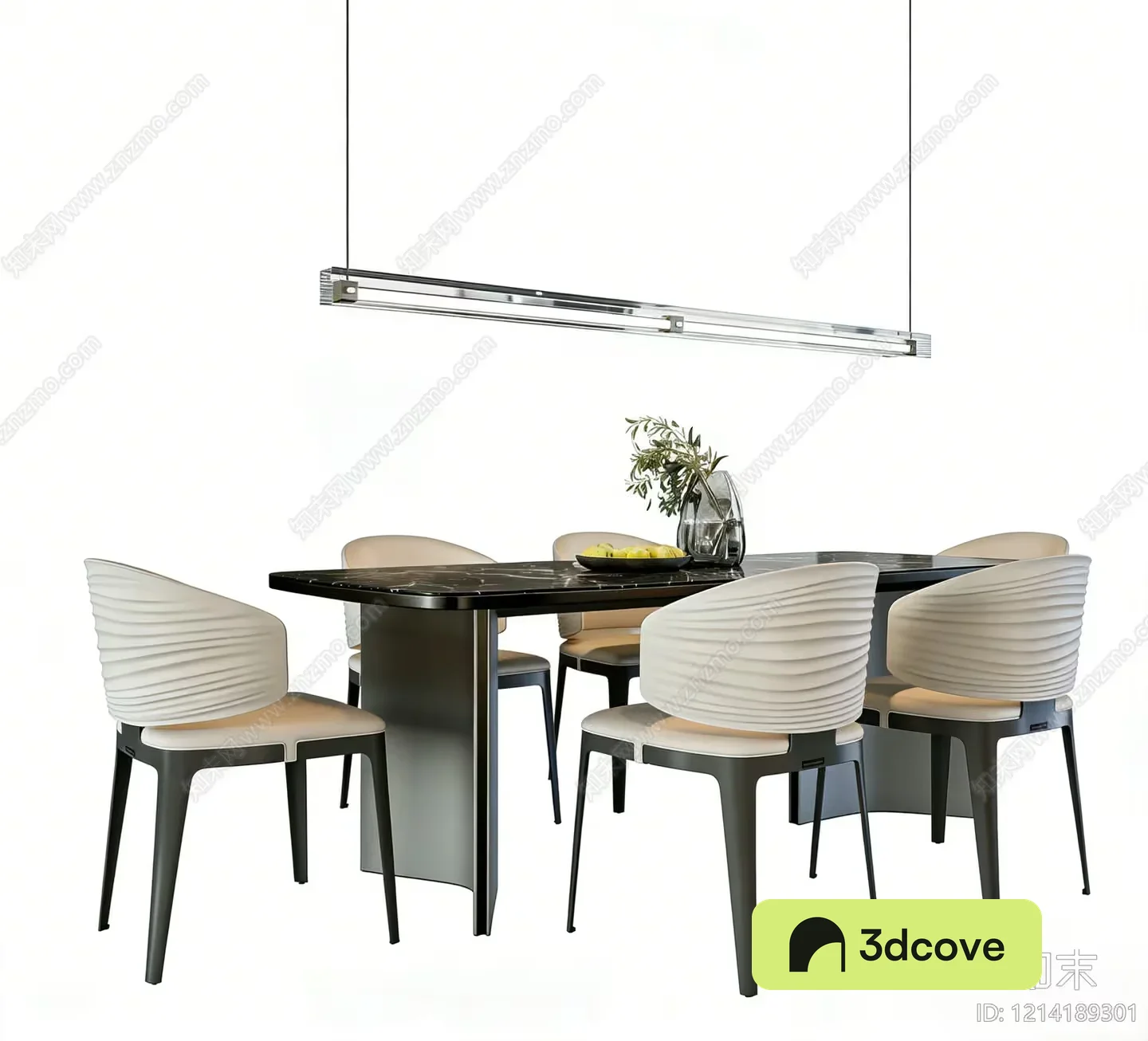 Modern Dining Table