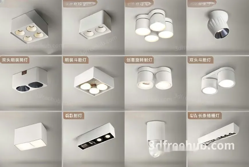 Modern Light Fixtures 3D Model – 20153 – VRAY Render