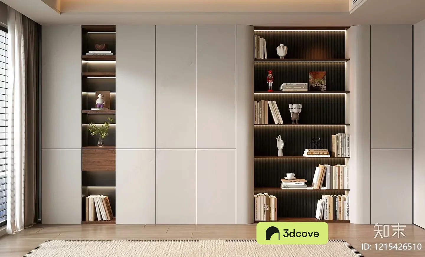 Modern White Bookshelf