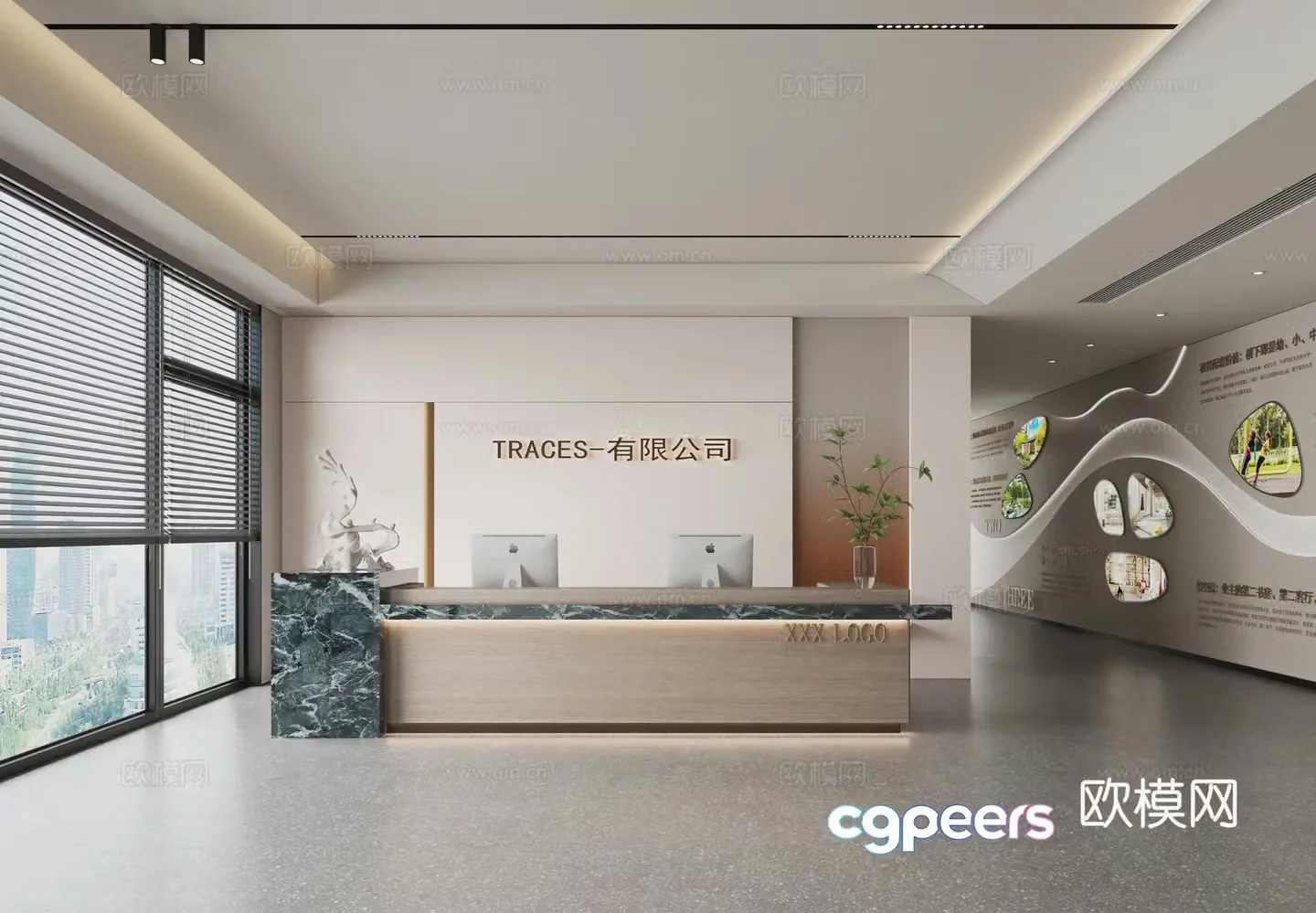 Modern company front desk 3d model