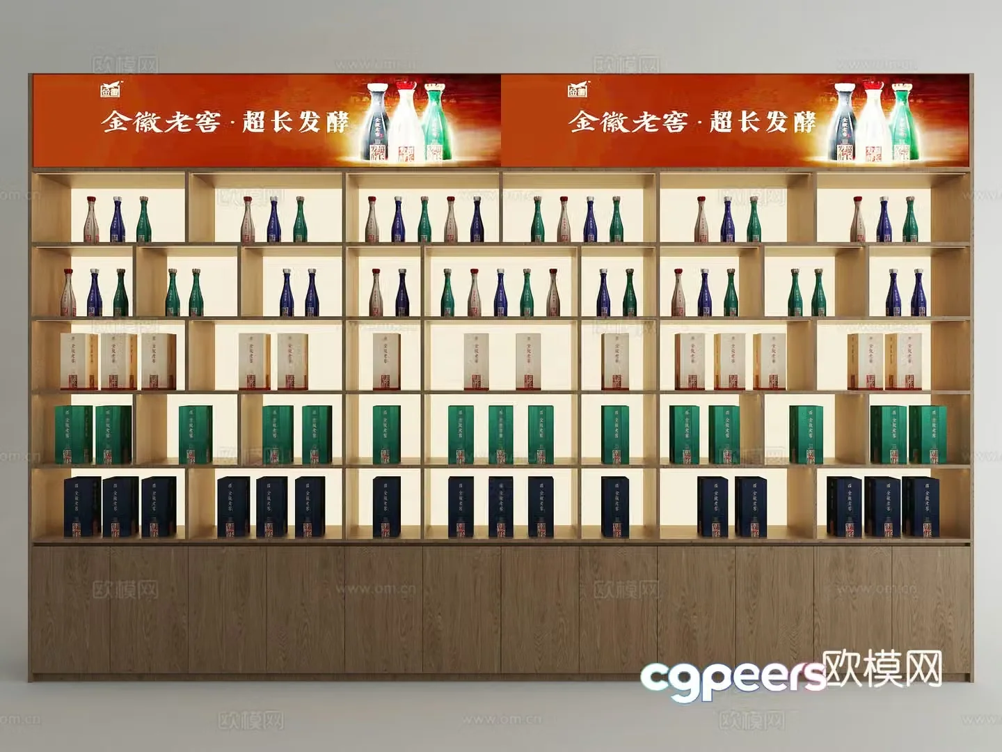 Modern wine cabinet wine rack display cabinet 3d model
