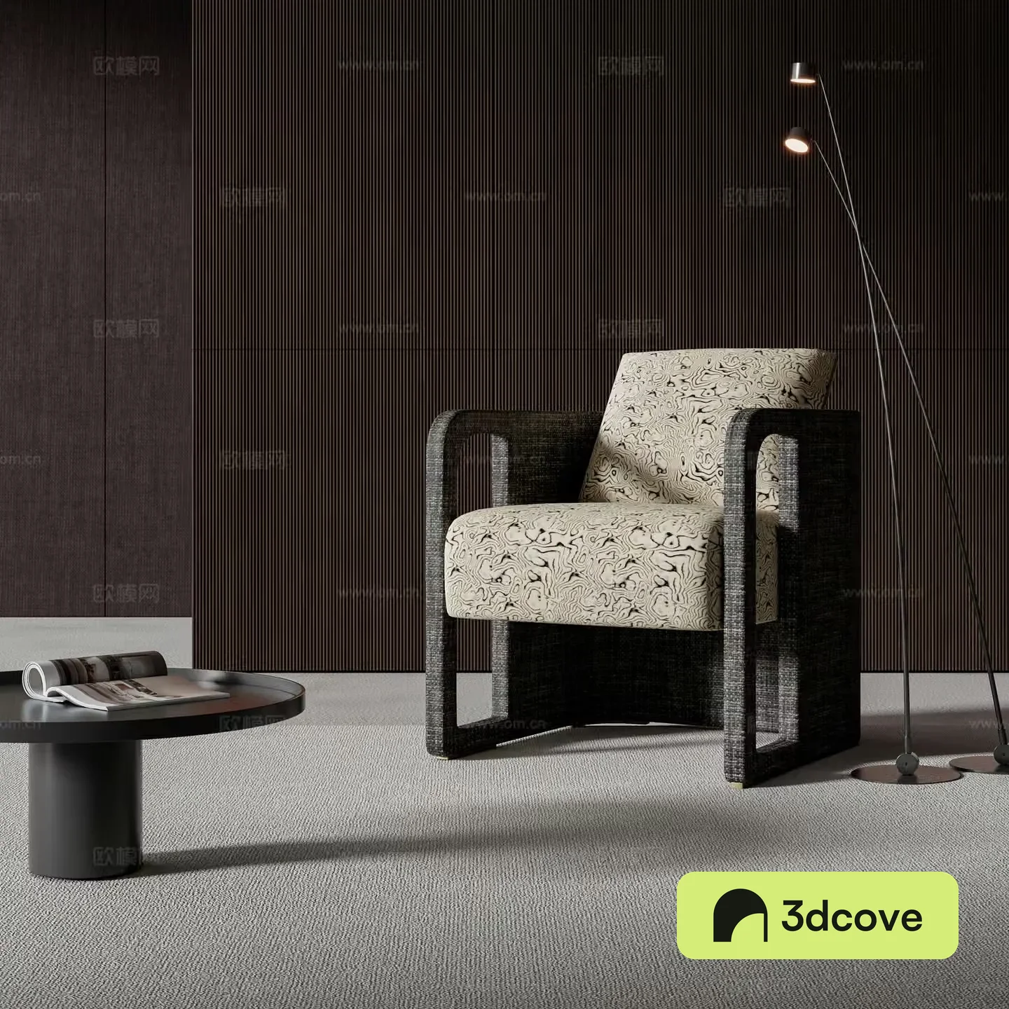 Modern leisure chair