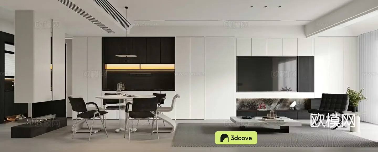Modern living and dining room