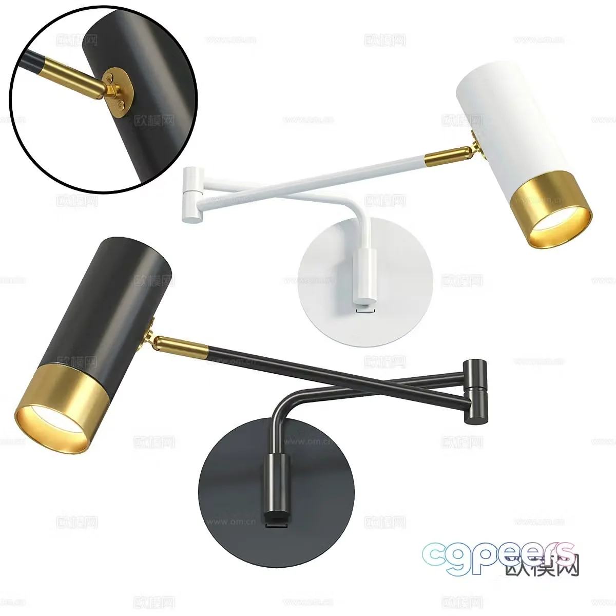 Modern Italian light luxury Fumi swing wall light 3D model