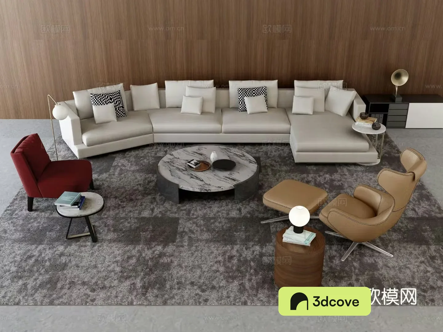 Modern sectional sofa